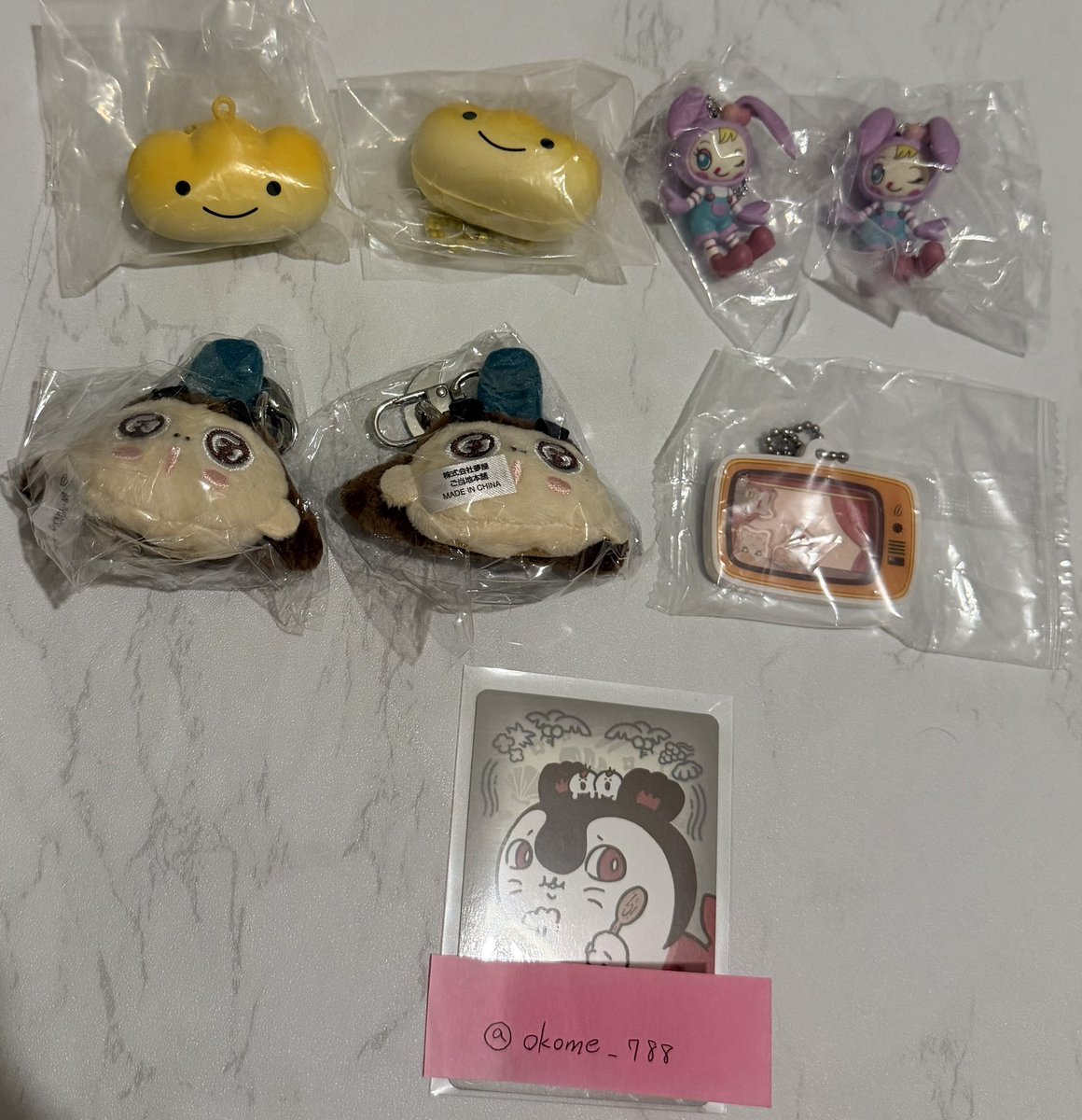 okome_788's tweet photo. 【交換】ガチャ サンリオ たまごっち スンスン プリキュア ノンタン うみリラ どう森 ポケモン ディズニー 黒バス グルーミー めじるし

譲：画像1-4枚目

求：画像5-7枚目、定価＋送料

名古屋手渡しor郵送
詳細ツリー8枚目

お気軽にお声掛けください🙇‍♀️ https://t.co/xiRqaNcsiR