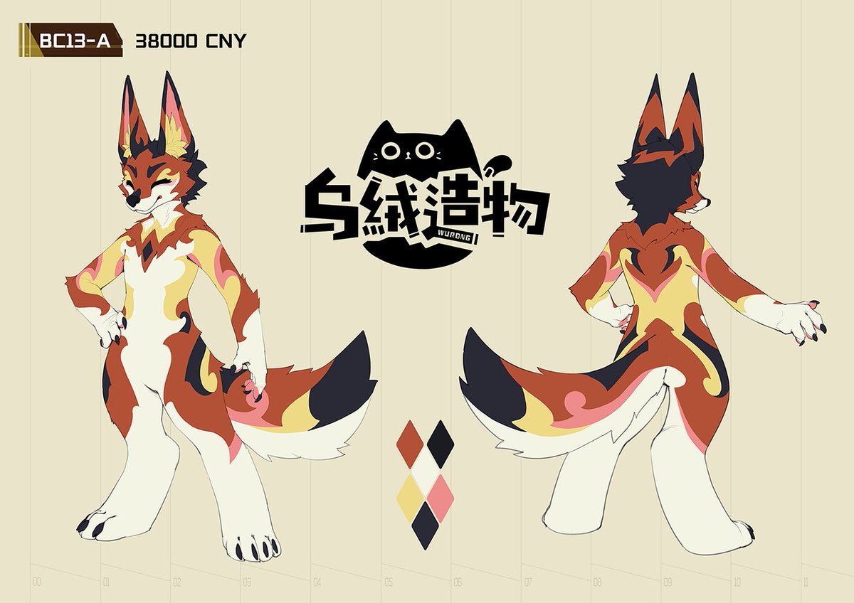 wurongcat's tweet photo. 【Wurongcat Studio】  
New adoptable characters are now available! Submissions are always welcome~

BC16-A: A-Series style Siamese cat

BC-17R: R-Series style Rock Dragon

BC-13A: A-Series style Fire Fox

For detailed adoption procedures and instructions, please see the image.

#fursuitmaking #wurongfur #fursuit