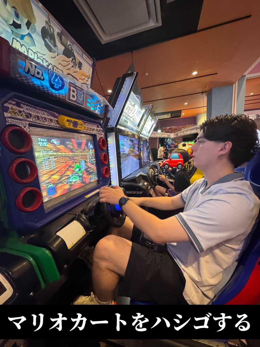 Rocky_satsuei's tweet photo. オーストラリア人の親友が日本に来てムカついたこと https://t.co/kyi87pL0qf