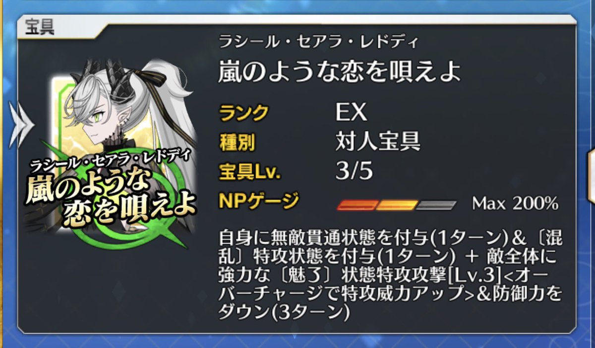 a_zitama5's tweet photo. 愛_____________ https://t.co/VO914ik9dN