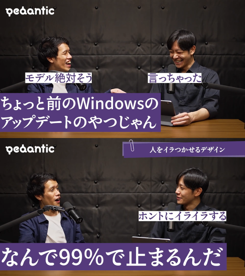 pedanticInc's tweet photo. ・ロード中も楽しませるゲーム

・空港の荷物待ちクレーム対策

・人をイラつかせるデザイン https://t.co/7csCdMdCBq