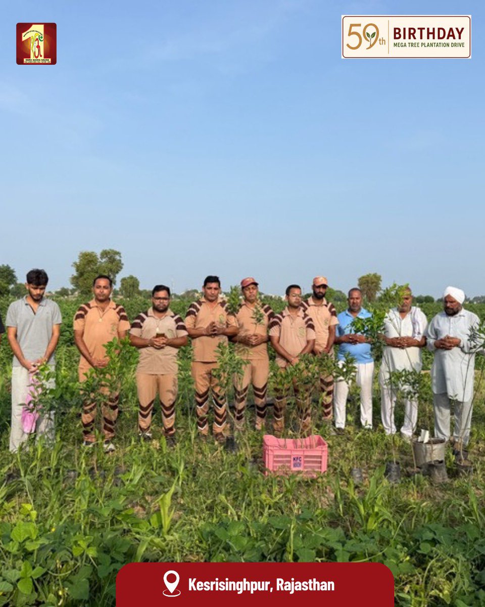 DSSNewsUpdates's tweet photo. Green Glimpses - Mega Tree Plantation Drive Unites Hearts 🌏

Many hands, many hearts, all united in a single pursuit—to offer gratitude and a gift through the gesture of tree plantation. 

The beautiful glimpses of tree plantation at Block Kesrisinghpur showcase the heartwarming joy and infinite love as volunteers join the 59th MSG Bhandara celebrations of the Spiritual Master Saint Dr. Gurmeet Ram Rahim Ji. 🌲

#MegaTreePlantationDrive #59thMSGBhandara #TreePlantation #GreenGlory #SaintDrMSG #NatureConservation #Inspiration