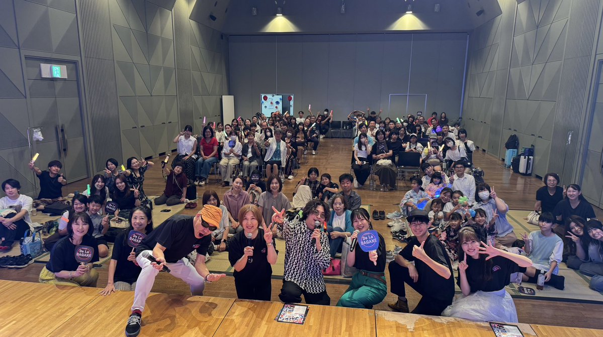 deladagane's tweet photo. #デラダガネ ライブvol.15
ありがとうございました‼️
来年またお会いしましょう！

#エレクトーン https://t.co/WJ5R2l2YDC
