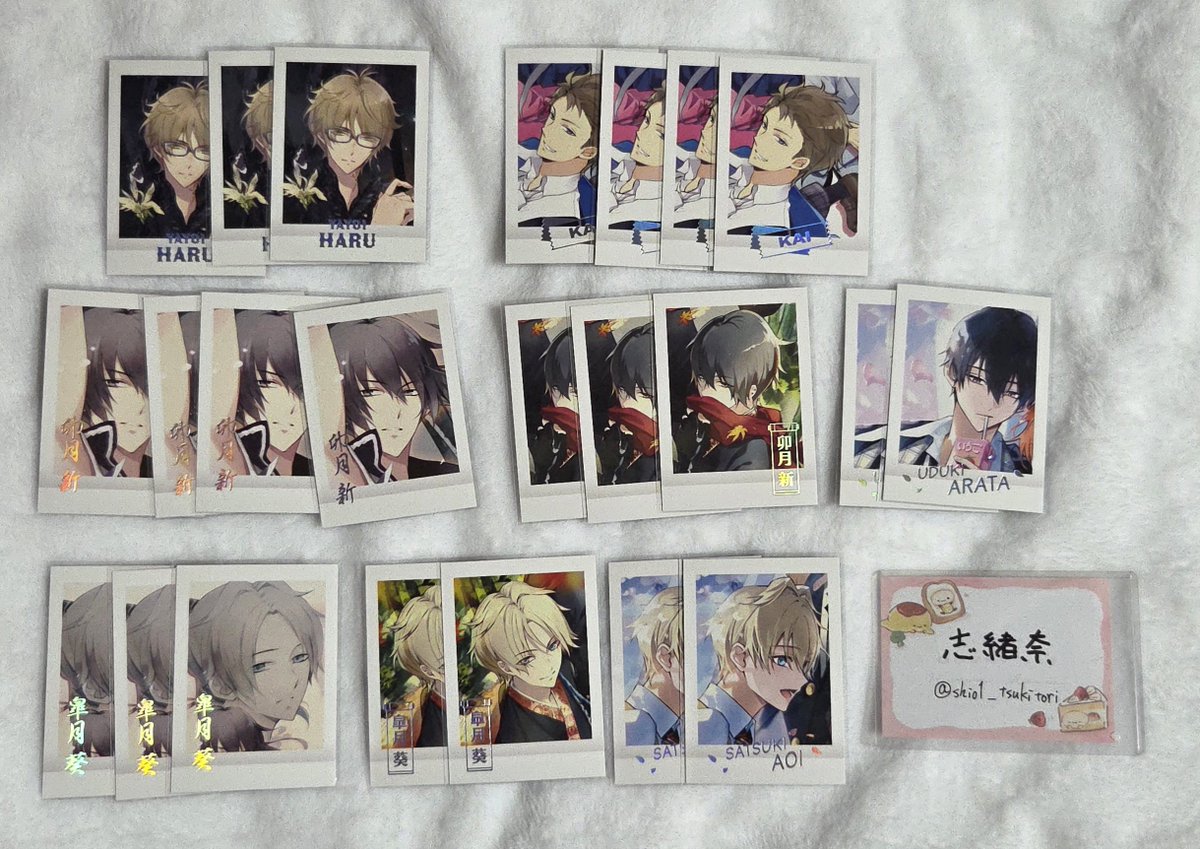 shio1_tsukitori's tweet photo. 【交換】ツキウタ。 ツキステ ぱしゃこれ PREMIUM ホロ ノーマル 特典 レア BOX

譲：駆 春 新 葵 涙 海 (陽 夜)郁
求：始 隼 ♥️＞⭐(4枚目)

3枚目上段…新→始のみ
3枚目下段…ホロ 始＞隼

ホロ アオハルあり→連絡待ち
()は仮約束のご連絡待ち

郵送希望
お気軽にお声掛けください。 https://t.co/ItmIKQu3Fn