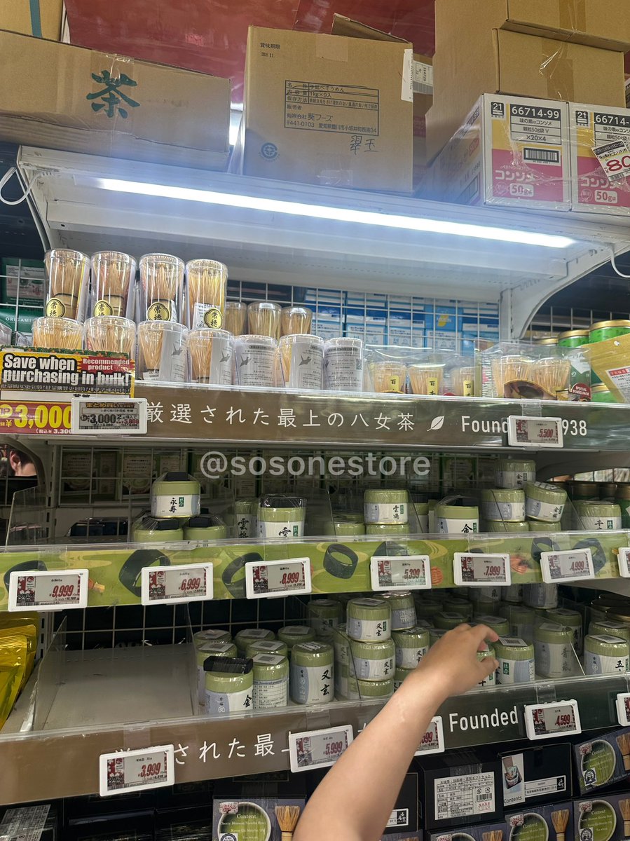 bnnjz5's tweet photo. 🇯🇵 รับหิ้ว Hada Labo ขวดละ 280 บาท
หรือสนใจสินค้าอื่นๆสอบถามได้เลยค่า canmake, anessa, skin aqua,elixir ฯลฯ

🇹🇭ของพร้อมส่งในไทย 18 สิงหาคม/กทมส่งแมสได้
#พรีญี่ปุ่น #หิ้วญี่ปุ่น #พรีออเดอร์ญี่ปุ่น https://t.co/tCPkj8tMJ3