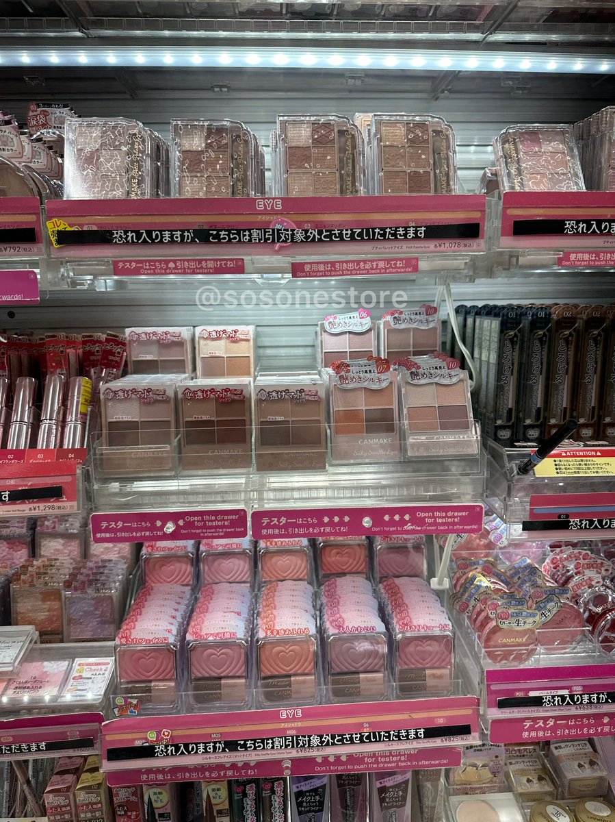 bnnjz5's tweet photo. 🇯🇵 รับหิ้ว Hada Labo ขวดละ 280 บาท
หรือสนใจสินค้าอื่นๆสอบถามได้เลยค่า canmake, anessa, skin aqua,elixir ฯลฯ

🇹🇭ของพร้อมส่งในไทย 18 สิงหาคม/กทมส่งแมสได้
#พรีญี่ปุ่น #หิ้วญี่ปุ่น #พรีออเดอร์ญี่ปุ่น https://t.co/tCPkj8tMJ3