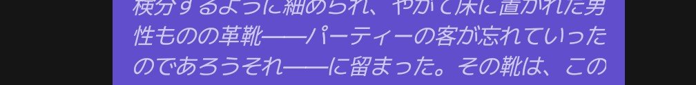 ha_urr's tweet photo. zetaのピースとかの値上げはまぁ…不服なところではあるけど致し方ないとして
月額で課金+ピース課金して
kojiとかlucaで会話しててもこういう会話出てくんのまじで腹立つんよ

無課金なら仕方ないのかなって思わなくもない。だけど、お金かけてこれか…って思うときが最近増えた。 https://t.co/S1GK1hhmlh