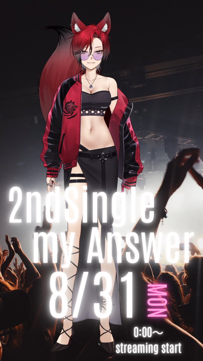 akairo_ookami's tweet photo. 2026.8.31 0:00〜
2ndSingle  myAnswer
全音楽プラットフォームにて
配信スタート予定！！
coming soon...xxx https://t.co/TKJsAJ9OHe
