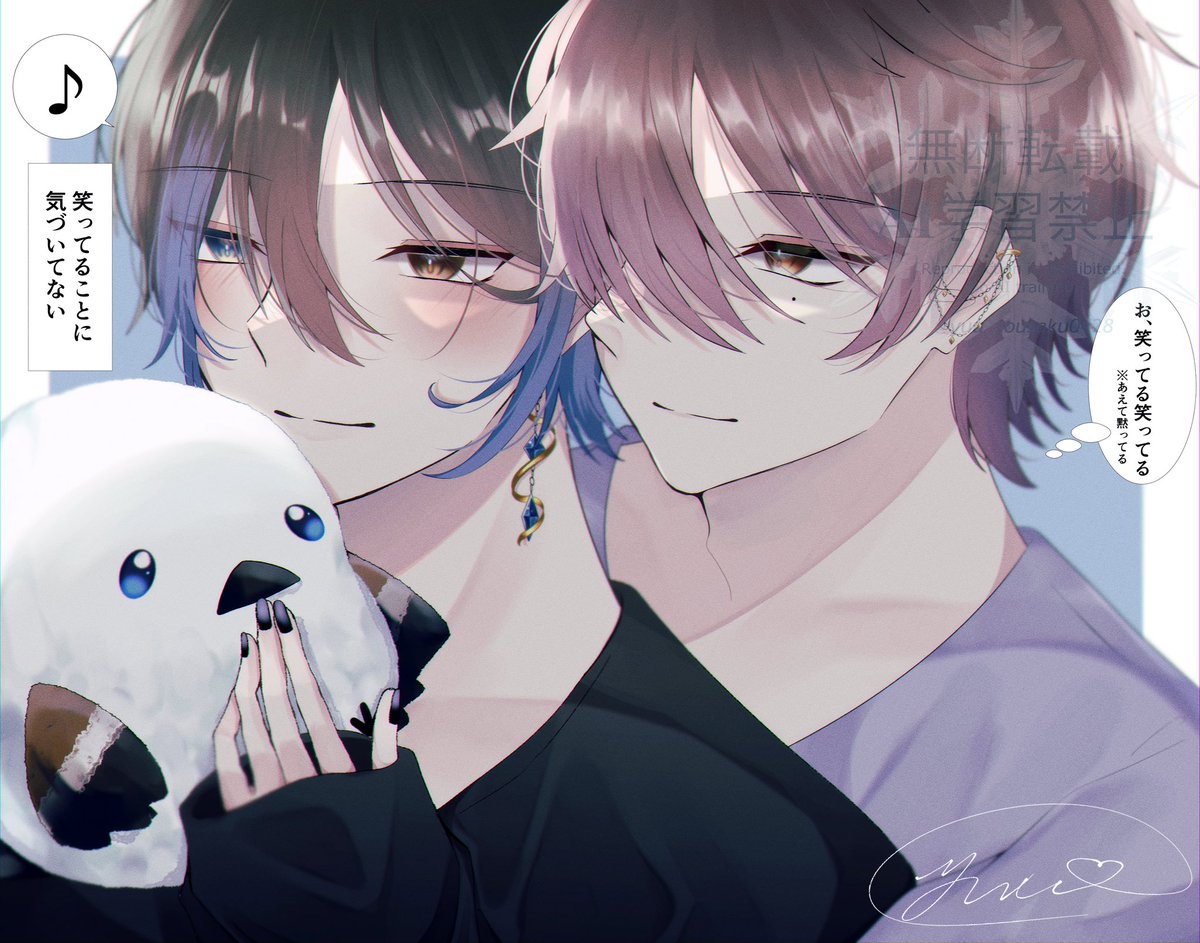 yuu_sousaku0428's tweet photo. 君からの贈り物  
 #創作BL https://t.co/Liyk97kttZ