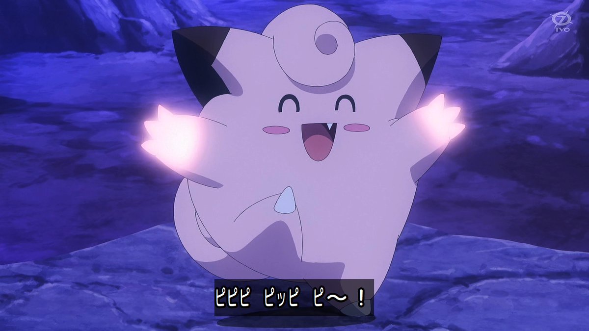 ポケットモンスター(2023) 第146話 ツイート画像 1