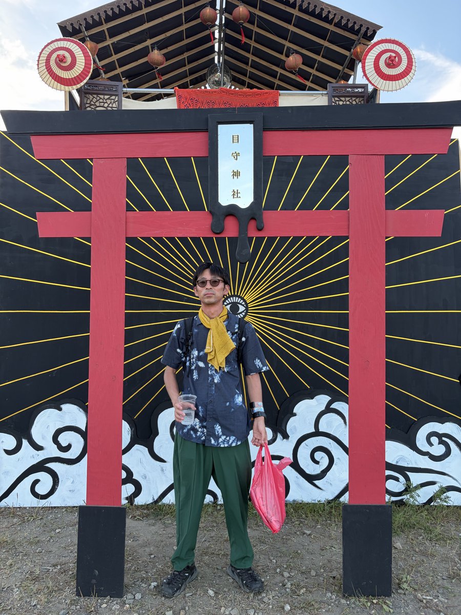 na_0106's tweet photo. 年一の生存確認。今年も生きてます！ https://t.co/ckrT2LSZwM