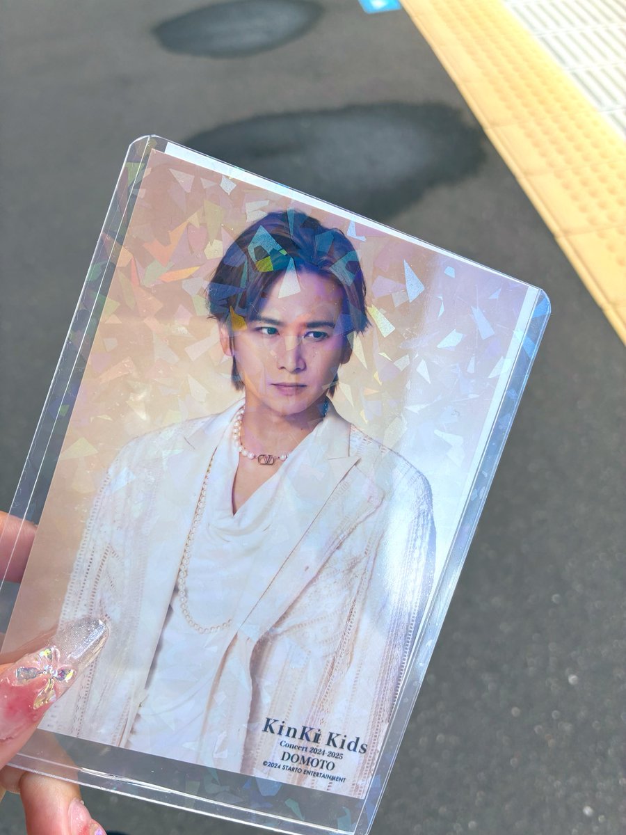 mari___3217's tweet photo. 帝コン行ってきたよ♡
帝国劇場大好き！
なによりまたコウイチに会えて幸せ✨️

歌声は素敵だし、トークも面白くてめちゃくちゃ笑ったし、コンサートみたいに立ってペンラ振って楽しかった〜！

席も近くて感謝♡ありがとうございました🫶🏻 https://t.co/8XfXBpibTc