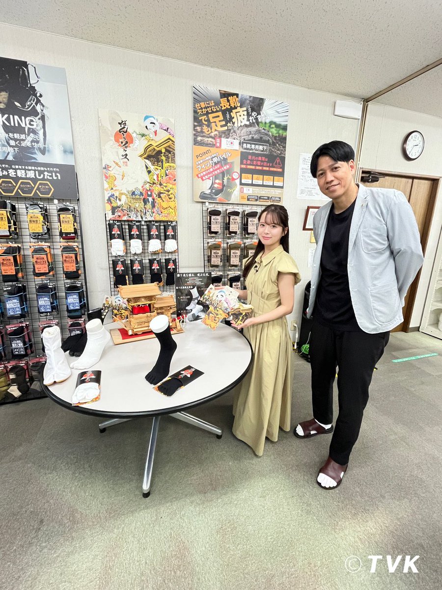 milook_tvk's tweet photo. 今週も「#ミルっく🔎」
ご視聴ありがとうございました👀✨

Joshin岸和田店から関ガールの #利倉真悠 さんが生中継し、テレビをお買い得にしてくれました✨

だんじり祭での足の悩みを解決する新商品⁉️ 
#だんじりソックス をご紹介しました🧦

#ゆるバース 出場中のてんちゃんへの投票もお忘れなく💚 https://t.co/0jsKWHJOwQ
