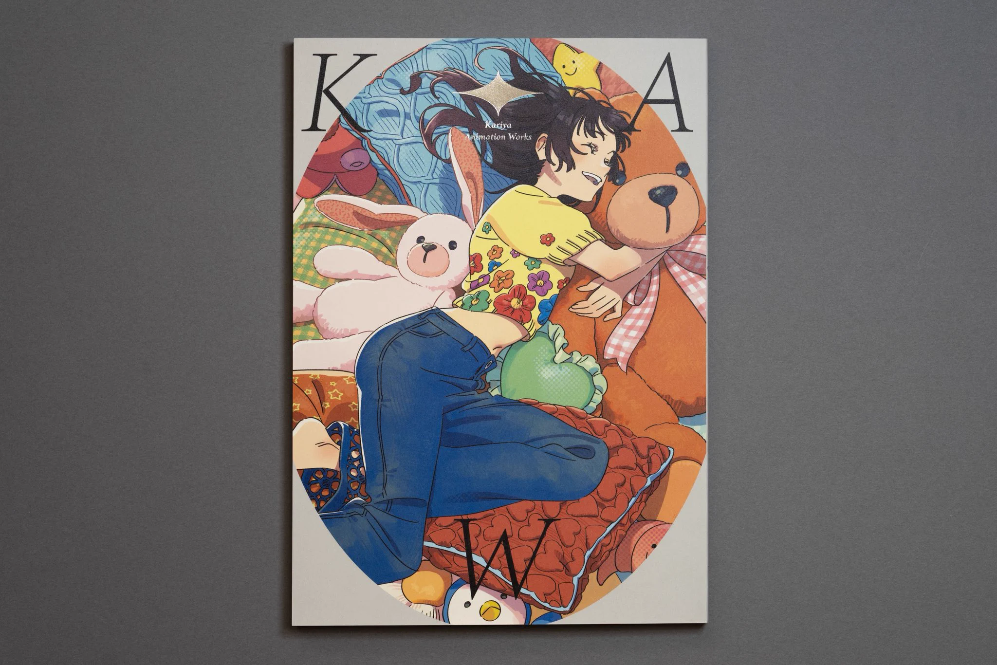 c108 かり屋 かりや Kariya Anination Works かりや (@KRY_aia) / X