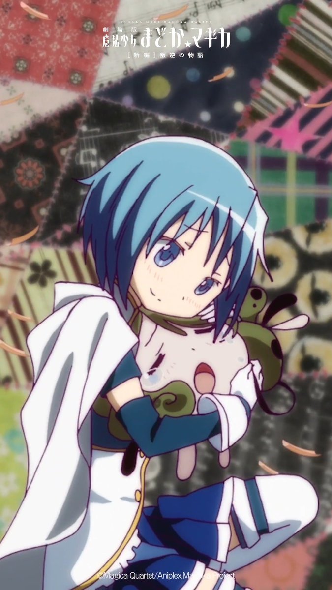 魔法少女まどか☆マギカ (@madoka_magica) / Posts / X