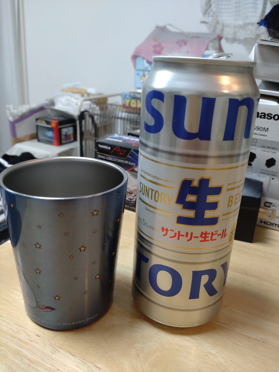 w32927874's tweet photo. @Ruby30303 loveさん、こんばんは😄
普段翌日仕事の時は飲まないのですが、お盆ということで甘えてます😅うまい棒のコンポタ味、喉乾きます😆今夜も飲みます🍺 https://t.co/znjWFjrnAR