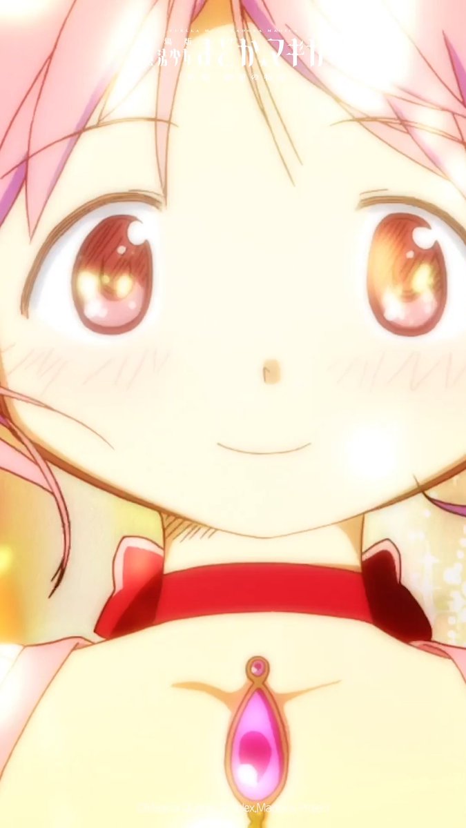 魔法少女まどか⭐︎マギカ 魔法少女まどか☆マギカ (@madoka_magica) / Posts / X