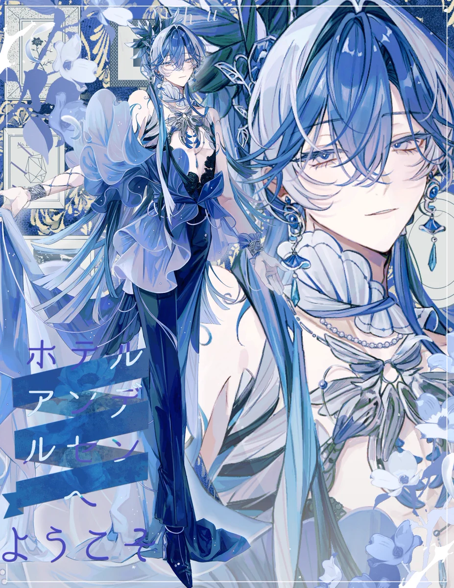 梶木 on X: 