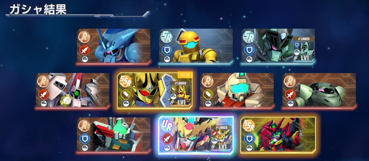 FengGhost's tweet photo. ブラックドラゴン出た後にすり抜けユニコーンは流石に舐めとる？？？😅 https://t.co/qvCvhSCrvH
