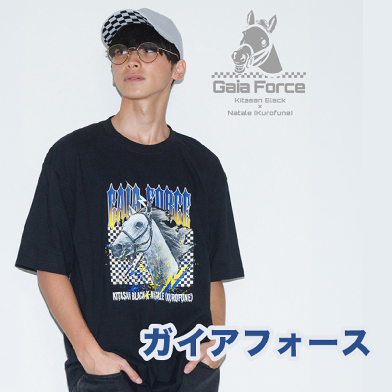 netkeibashop's tweet photo. 人気競走馬のTシャツが大集合！
ガイアフォース／フォーエバーヤング／イクイノックス
ミュージアムマイル／リバティアイランド／サイレンススズカ
▼今すぐチェック