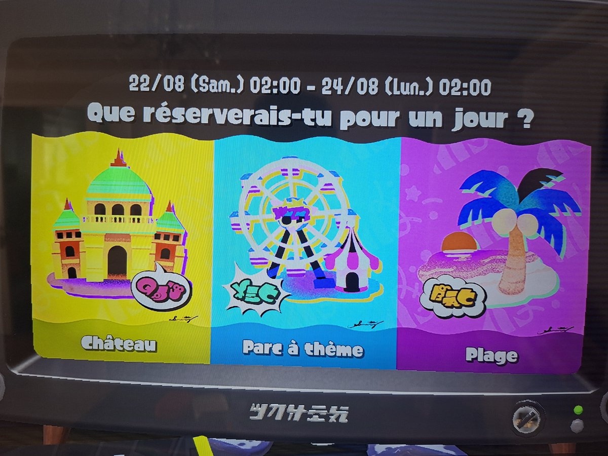 yapping_orange's tweet photo. Splatfest sponsorisé par Lena Situation https://t.co/ZiRVYxcSD7