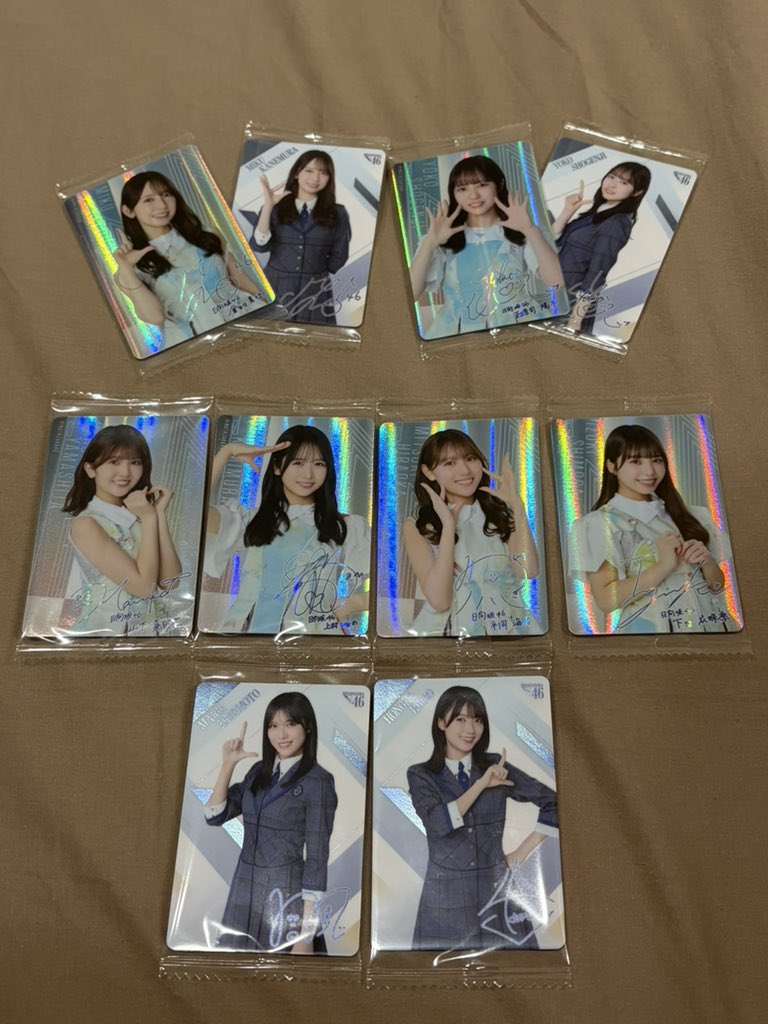 Ta4w6p's tweet photo. 日向坂46 ローソン 
チョコクランチ カード トレ

「提供」画像

「希望」
熱望
竹内 N、R
大野 N、R
小坂N、R

緩く
片山 N.R
下田N

金村、正源司は大野、小坂絡みでお願いします。

都内直トレまたは郵送トレ希望です。 https://t.co/t6JtwNLQWM