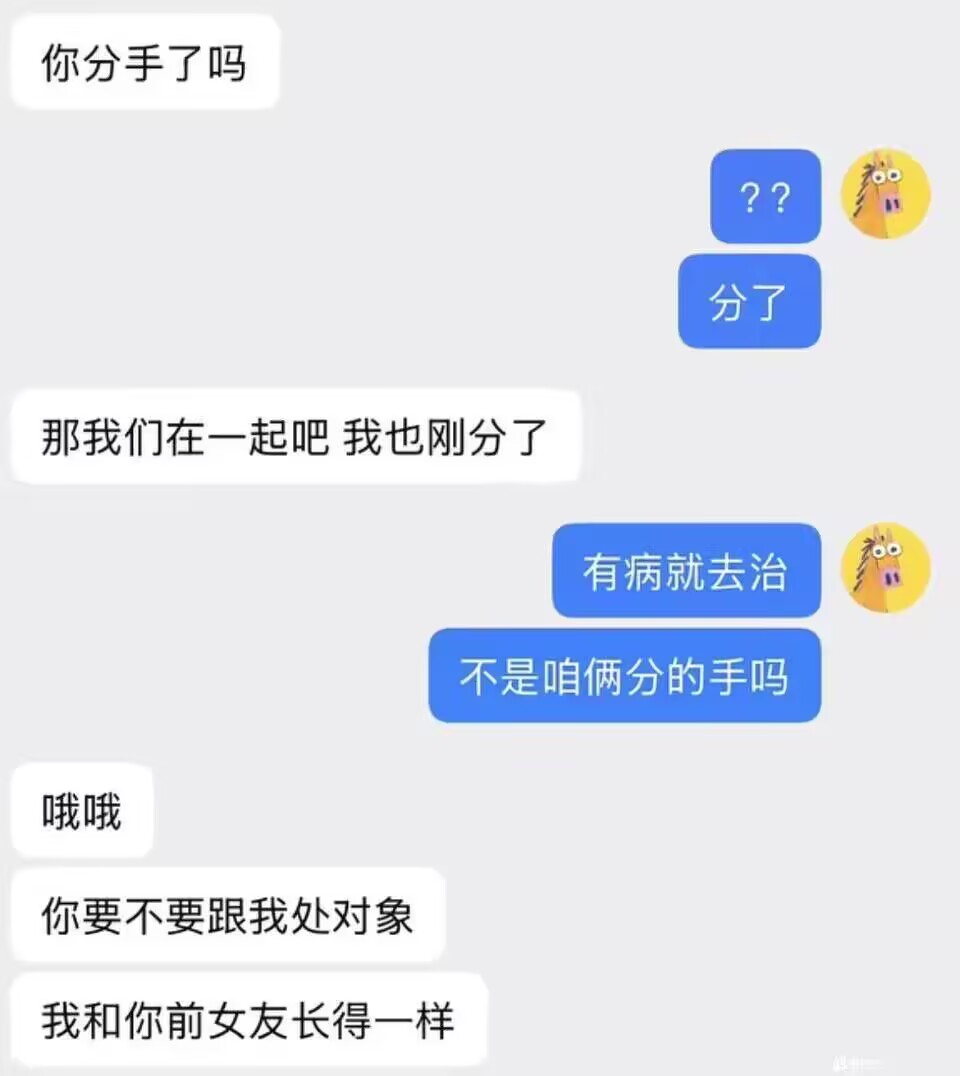 l3010045822's tweet photo. https://t.co/IG3IFh2xRL