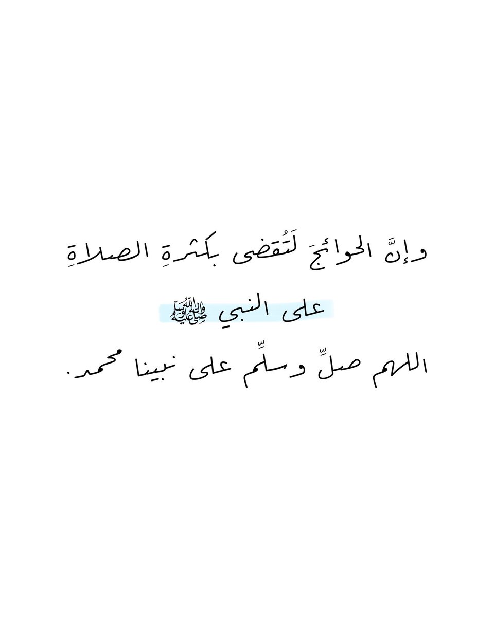 khaladAlr's tweet photo. #خالد_عبدالله_الربيع 
#يوم_الجمعة https://t.co/oBNu8FspPH