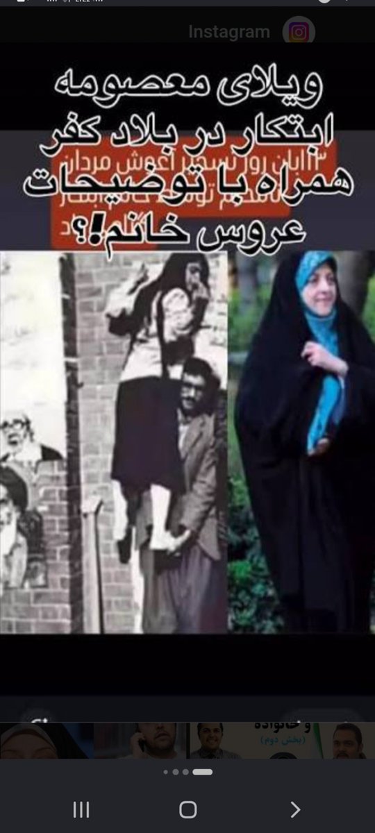 MNPKavir's tweet photo. @Ebne_noah درود،اتفاقا چند ساعت قبل  در پاسخ به یکی از دوستان نوشتم،"مترجم با سلاح جنگی ژ۳!" https://t.co/8GaUwzBx0S