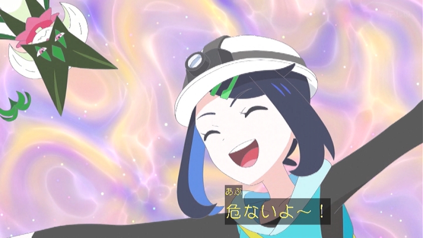 ポケットモンスター(2023) 第146話 ツイート画像 1
