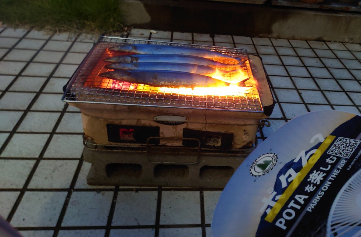 JJ5_HOA's tweet photo. ＳＭＡ https://t.co/kzq6PUACk2