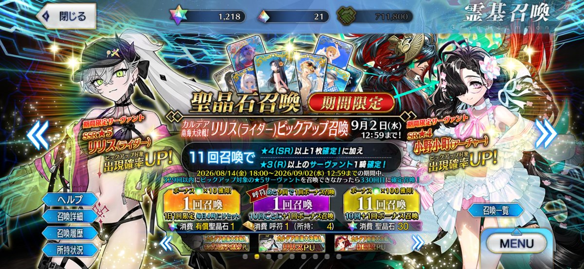 GOTO333_S's tweet photo. 金曜日の残業は悪(挨拶)
つーわけでいつもの第2弾、以下省略、さっそくｲｸｿﾞ- https://t.co/lLk3dgVKyB