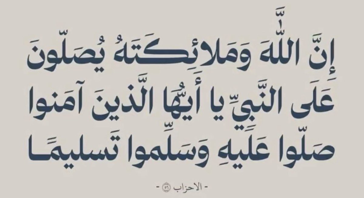 khaled_12h's tweet photo. #يوم_الجمعه https://t.co/5I51wj0Ygt