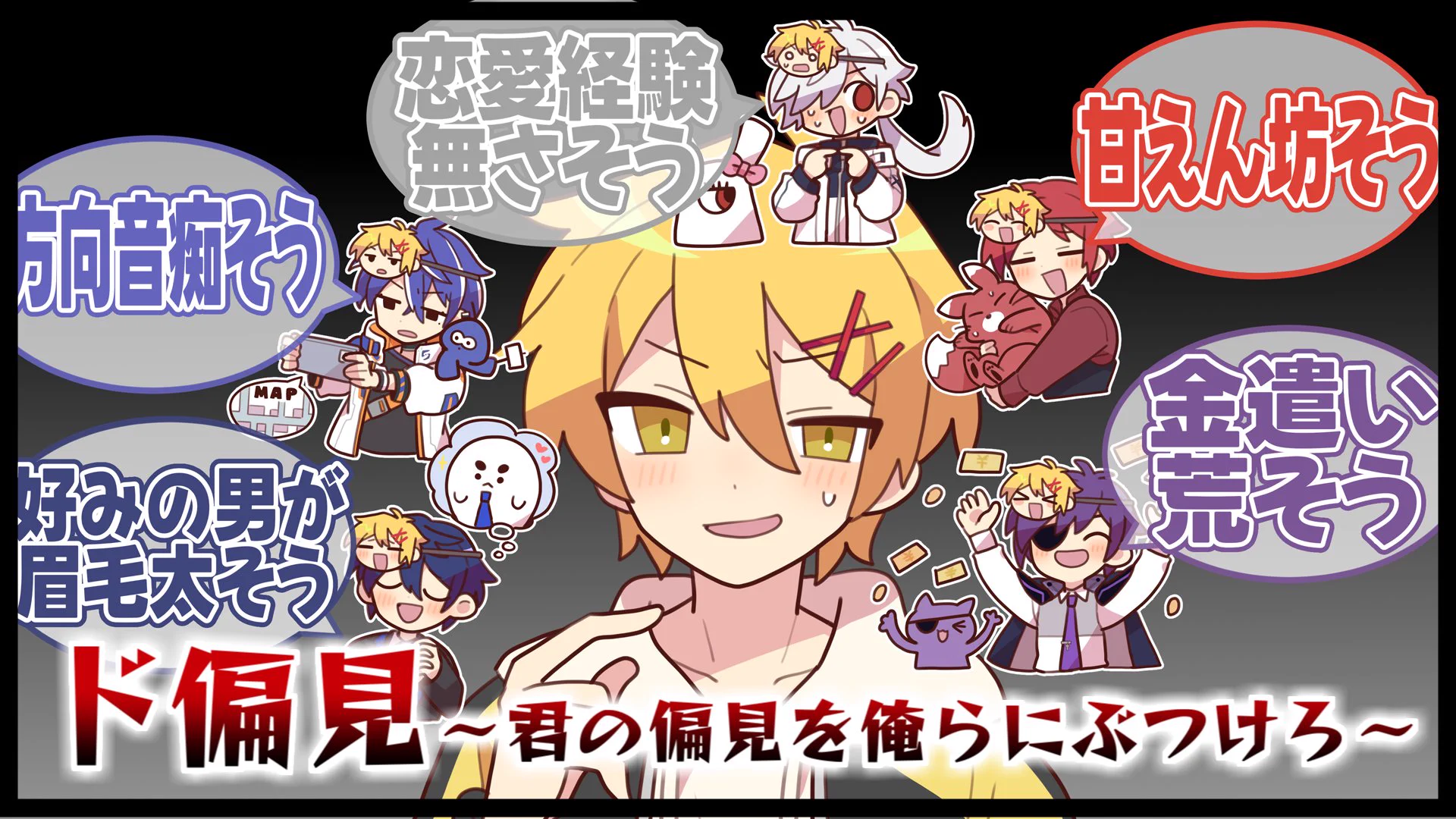 あたたかくなる（本物） on X: 