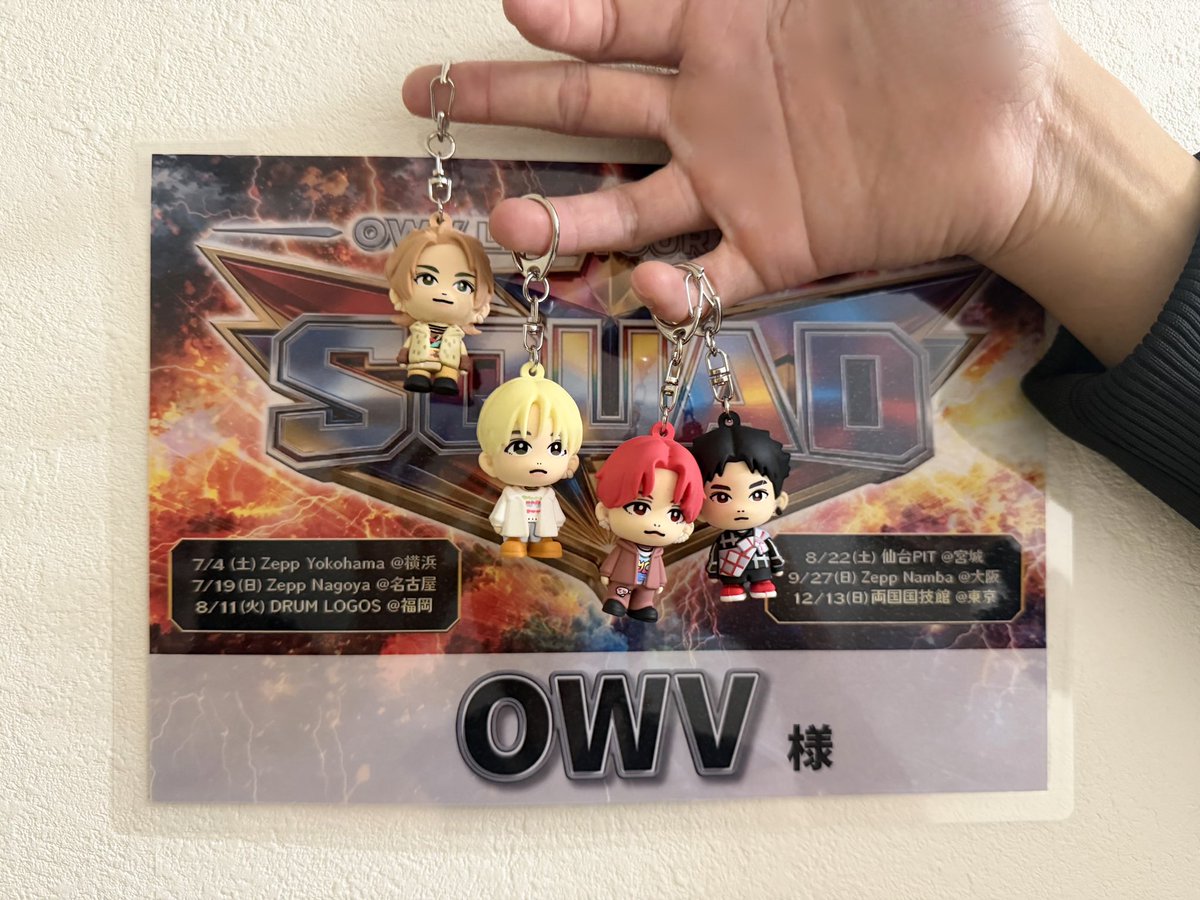 owv_official's tweet photo. #OWV OFFICIAL FANCLUB
〈 MEMBER DIARY ＆ PHOTO 〉UP⚡️

【マスコットwith OWV楽屋】撮影中。
「この並び初めて見るんちゃう？」と言い
手の位置を調整していた

#中川勝就 の「かつなりのブログなり」
                       &
#浦野秀太 #PHOTO「先月のご飯たち」
をお届けします💜💛

▼こちらからチェックしてください
📚https://t.co/ktXyw5BPGa
📸https://t.co/ELwG2TNCal

#QWV
#OWV_SQUAD
#OWV_ラビダビ ☀️