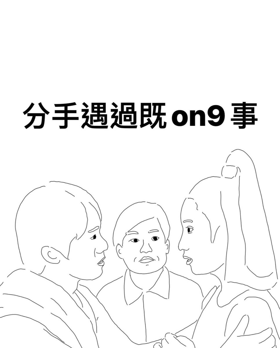 HaydenPintoo's tweet photo. 今晚被凡的帥照嚇到研究���個晚上
IP看起來像maltese 可是這款2023才發售
所以不是這隻嗎
還是這張其實不是他高中註冊的時候哇？
而且我滑一整晚就是沒看到原PO耶
大家狂轉發但來源到底在哪🫩（媒體識讀很重要🔍） https://t.co/5s6lkZN2Lp