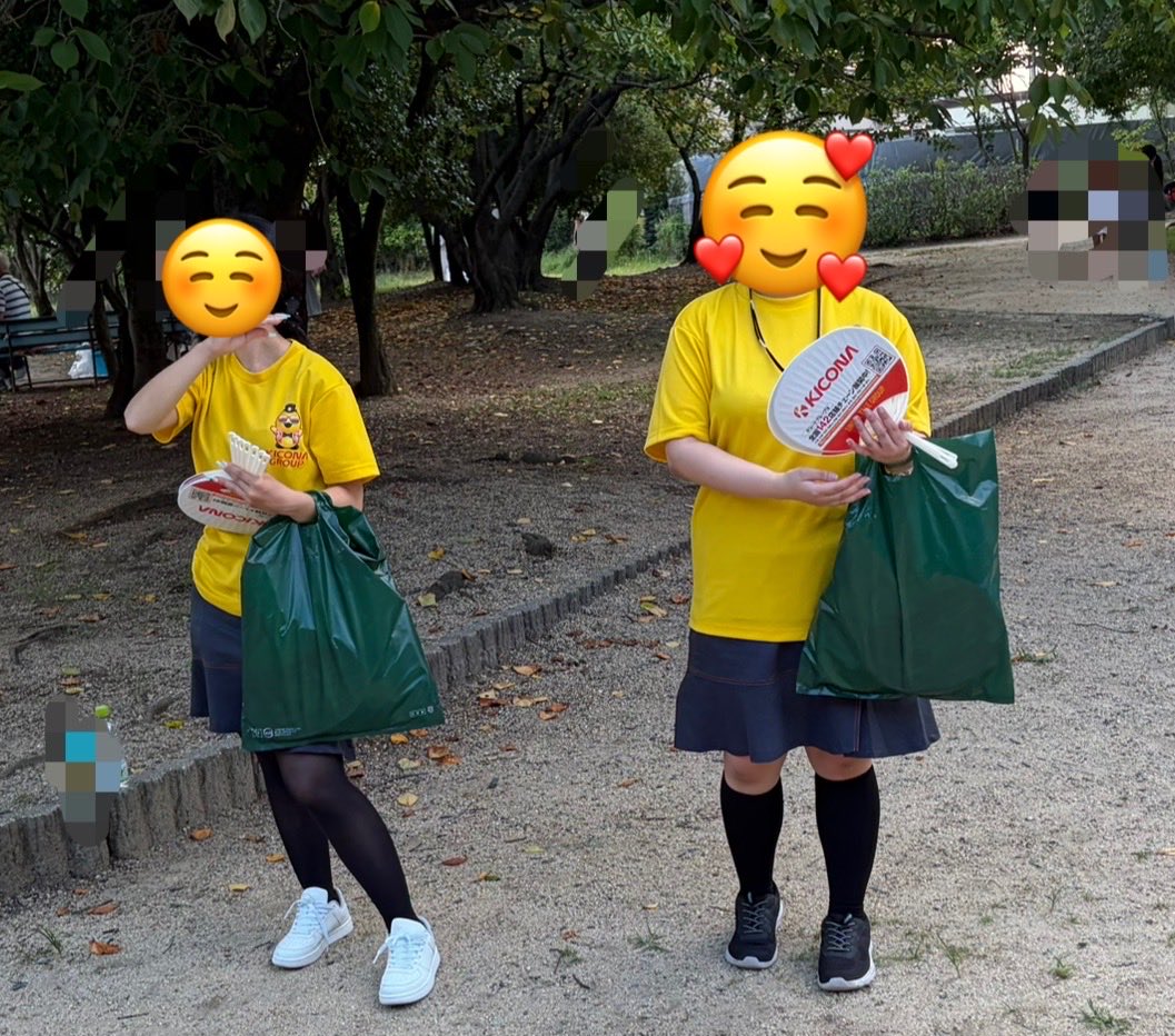 hard_tenchou's tweet photo. 香里西公園で開催の
香里西之町
第44回盆踊り大会で
私と香里園北店の店長と
香里園ガールズ2名で
うちわの配布を
させて頂きました‼️
活気のある盆踊り大会で
地域の方が
多数参加されてました✨
来年もまた運営設置の
お手伝いから参加させて
頂きたいと思います🥺
#つぶやキコーナ
#KCC https://t.co/rhlFSN4W39