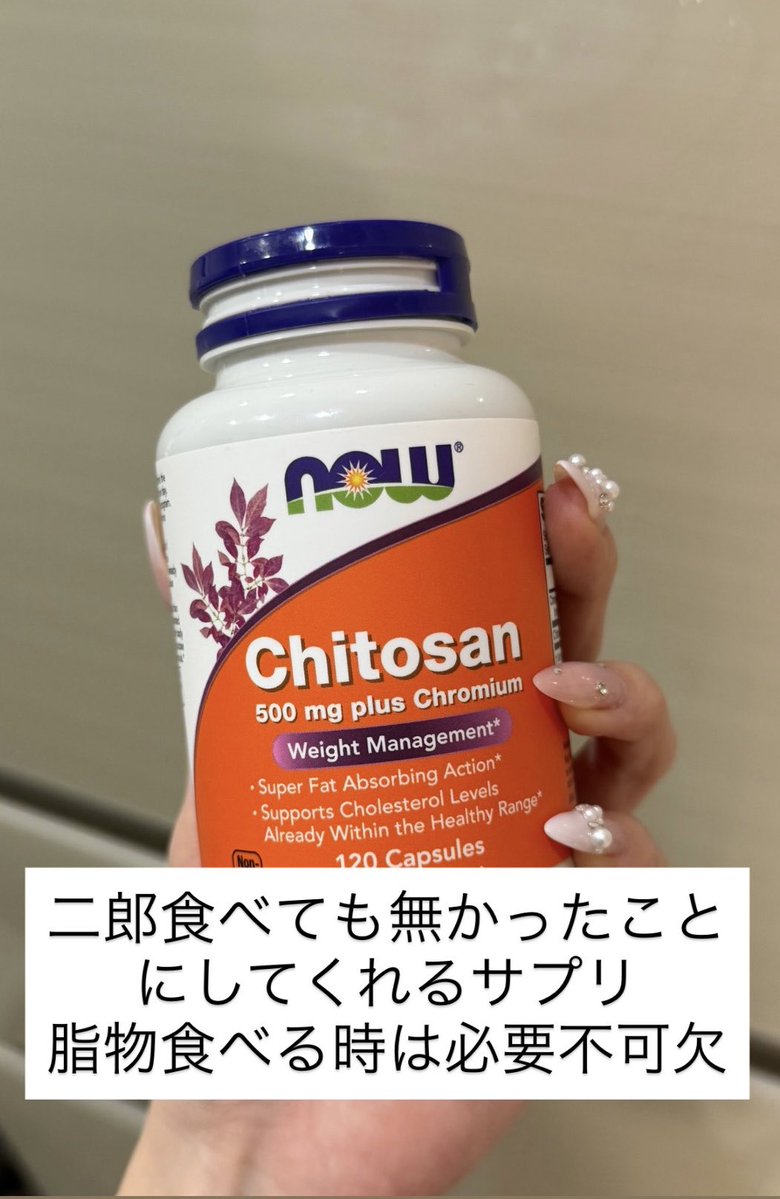 hinachan___ tweet picture