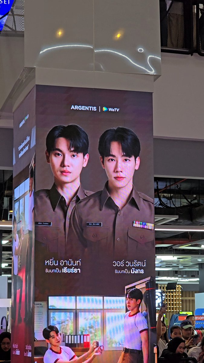 ARUFU_no11's tweet photo. องค์ตำรวจลงขนาดนี้มันต้องปังดิลูกพี่

PIL PRESS AND PRAY
#วันของที่รักสารวัตรเธียร์
#ที่รักสารวัตรเธียร์ #PoliceinLove

#Shanerler #tpanattt
#yinyin_anw  #warwanarat
#kit_ronnakit #shinadis https://t.co/ERsXI8ZAqL