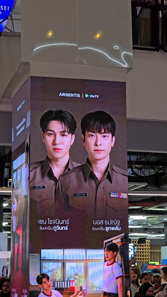 ARUFU_no11's tweet photo. องค์ตำรวจลงขนาดนี้มันต้องปังดิลูกพี่

PIL PRESS AND PRAY
#วันของที่รักสารวัตรเธียร์
#ที่รักสารวัตรเธียร์ #PoliceinLove

#Shanerler #tpanattt
#yinyin_anw  #warwanarat
#kit_ronnakit #shinadis https://t.co/ERsXI8ZAqL
