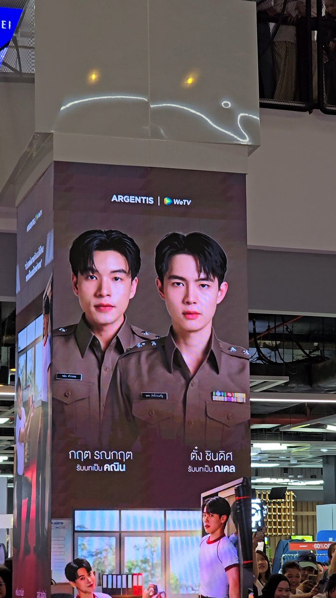 ARUFU_no11's tweet photo. องค์ตำรวจลงขนาดนี้มันต้องปังดิลูกพี่

PIL PRESS AND PRAY
#วันของที่รักสารวัตรเธียร์
#ที่รักสารวัตรเธียร์ #PoliceinLove

#Shanerler #tpanattt
#yinyin_anw  #warwanarat
#kit_ronnakit #shinadis https://t.co/ERsXI8ZAqL