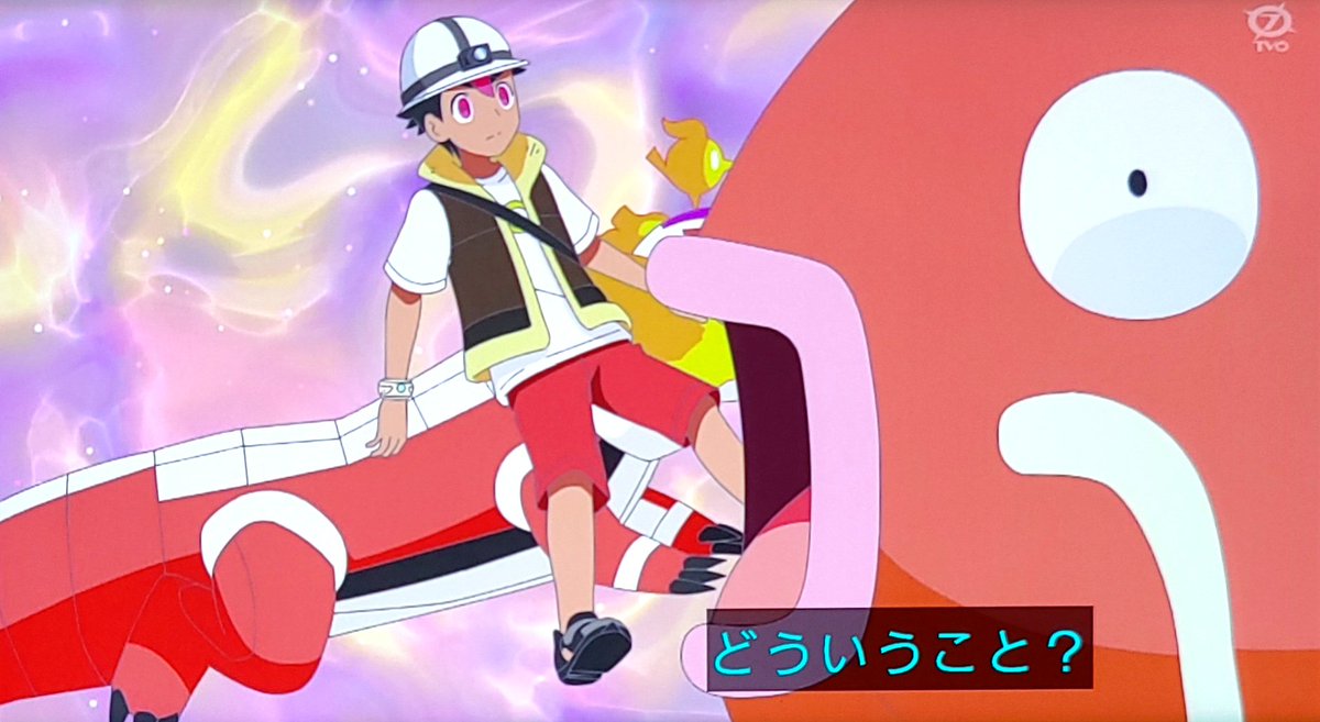 ポケットモンスター(2023) 第146話 ツイート画像 1