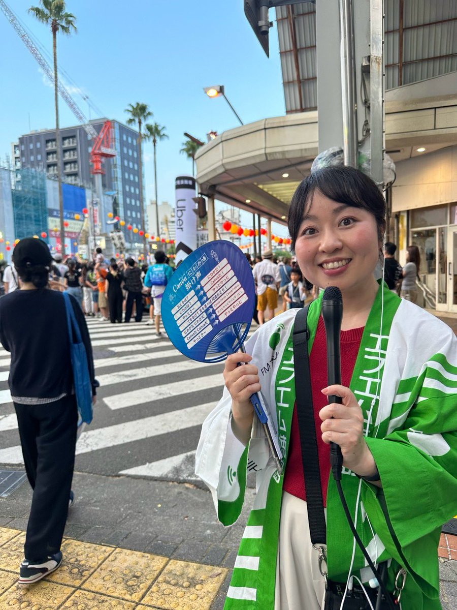 fm807's tweet photo. 【PASSION de AWAODORI 2026〜聴かなきゃそんそん ラジオ演舞場♪～】
18時台🌟
「尾山道郎のマネーの寺子屋」では3択クイズ！会場全体盛り上がりました✨
公美さんの中継もお届け🏮
そして丸山純奈さんの生出演・生歌も🥺✨
#FM徳島 #阿波踊り #sp807 https://t.co/tdQwznm1p8