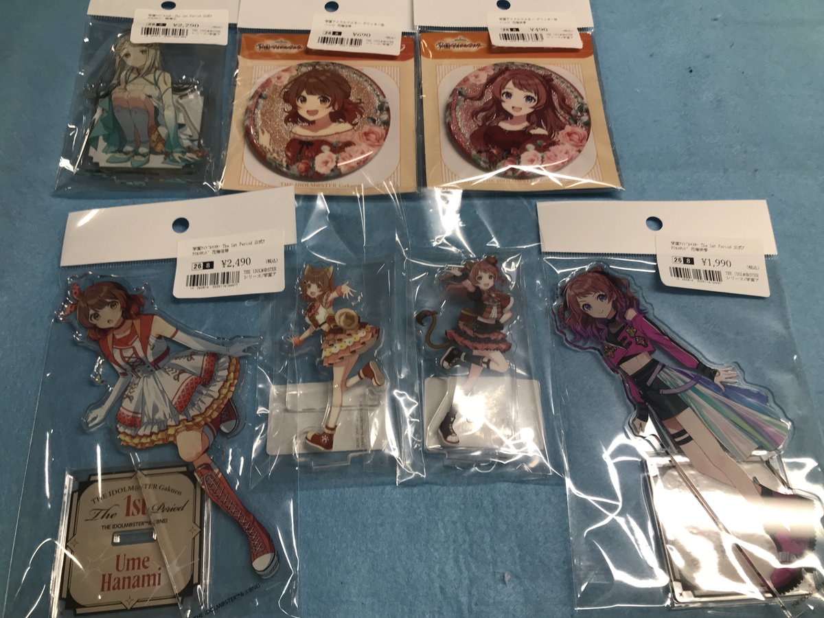 新入荷情報】 『学園アイドルマスター』より、花海佑芽・花海咲季の