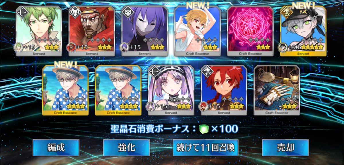 m___9oO's tweet photo. リリス君はなんて良い子なんだ(  ᐪ  ̫ ᐪ  )❤️‍🔥 https://t.co/sd64ax8Clg