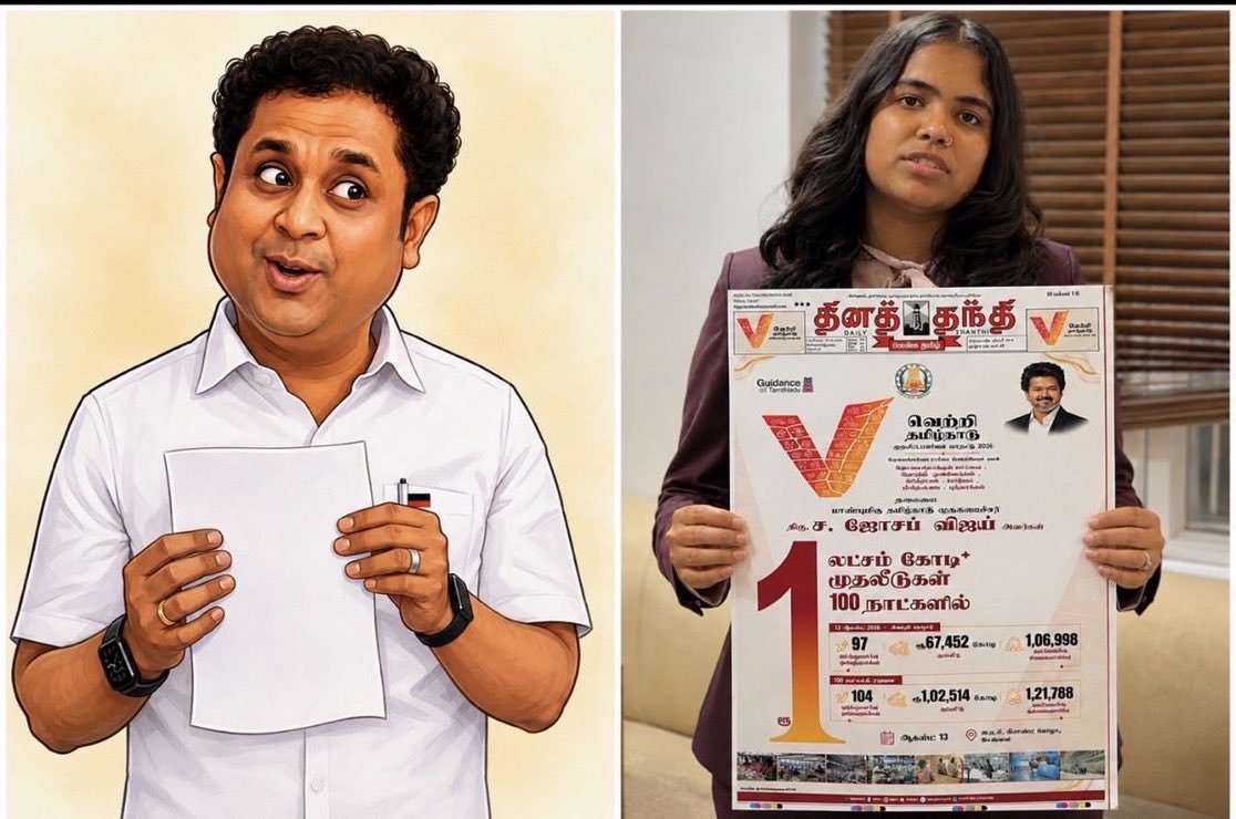imVarunS's tweet photo. @TRBRajaa @mkstalin @Udhaystalin Yen da mala maadu una mari fraud nu nenaikriya elarayum, oru mla seat jeika mudila pecha paru aalum mogarayum https://t.co/Lb8GEnbiKO