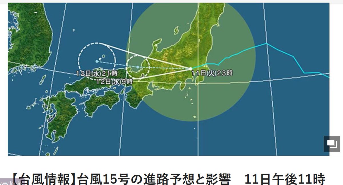 voigtlander999's tweet photo. もう型にはまらないぞと台風来　國清辰也『１／ｆゆらぎ』

#俳句 #haiku #poem #台風 #天気 https://t.co/lQwAN8u81B