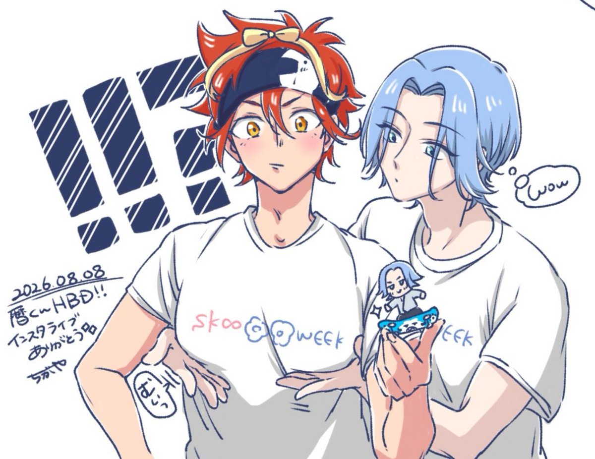 chigaya_sk8's tweet photo. 描きました(描きました？？？)
1日置いて改めて見たけど何を描いているんですか僕は https://t.co/4k8qT1SoSH