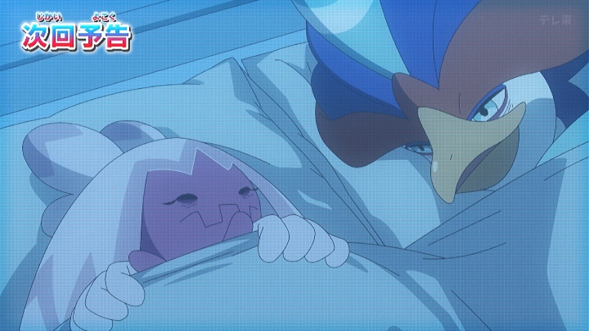 ポケットモンスター(2023) 第146話 ツイート画像 1
