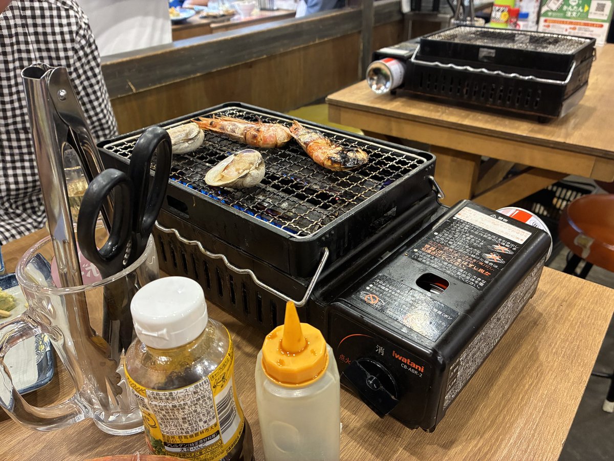 333sea's tweet photo. はい、本日は友人との飲み会です（＾ω＾）

はい楽しくて飲み過ぎましたσ(^_^;) https://t.co/bYsQiJFc00